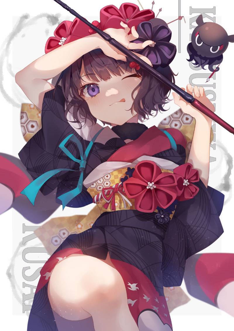 图片[10] - 画师司稽稽(Moriyama_meiko、司稽不想画画)的Pixiv+散图包+twitter(x)图片包[51P] - 小米ACG - 二次元爱好者的ACG聚集地