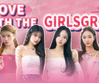 私人订制:我的专属韩国女团/My love with the GirlsGroup